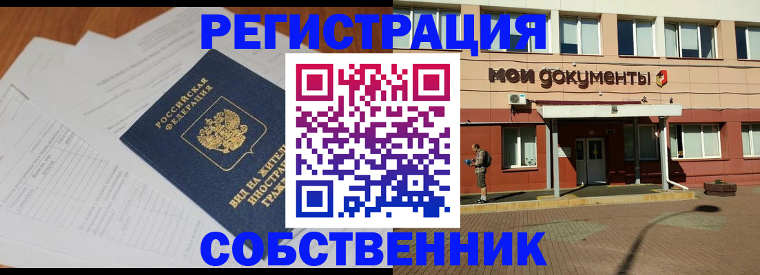 форма 3 в Дюртюли